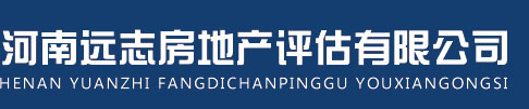 洛陽(yáng)市新天地置業(yè)集團(tuán)有限公司