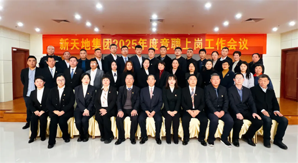 1736389105270336.png 640.webp (1).png