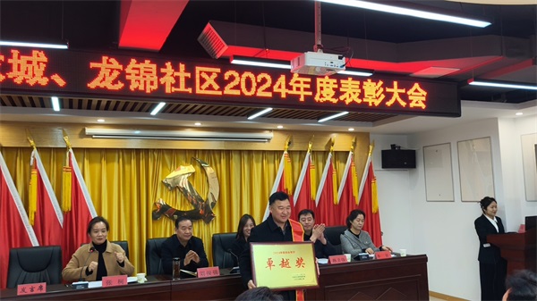 1744169631813812.jpg 微信圖片_20250314084543.jpg